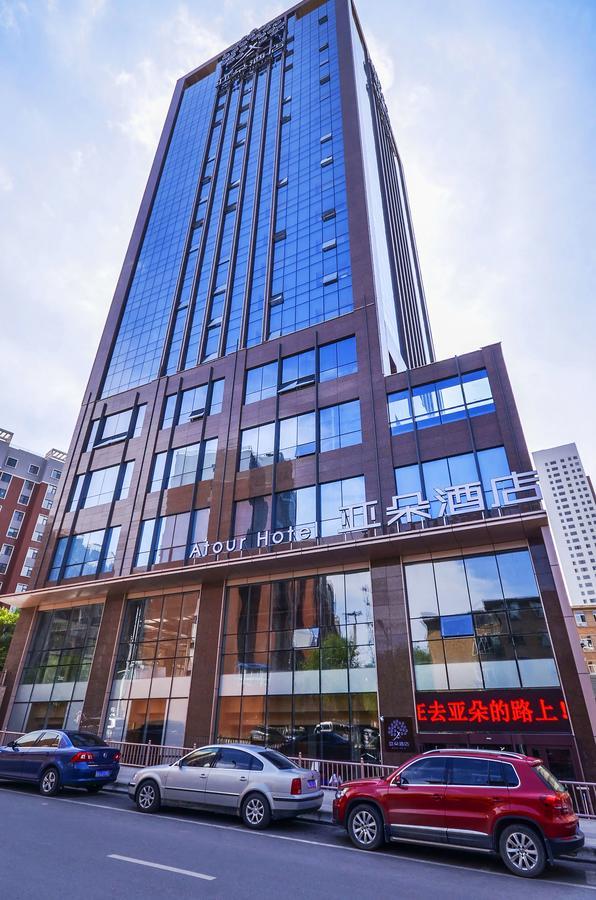 Xining Naduo Hotel Exterior foto
