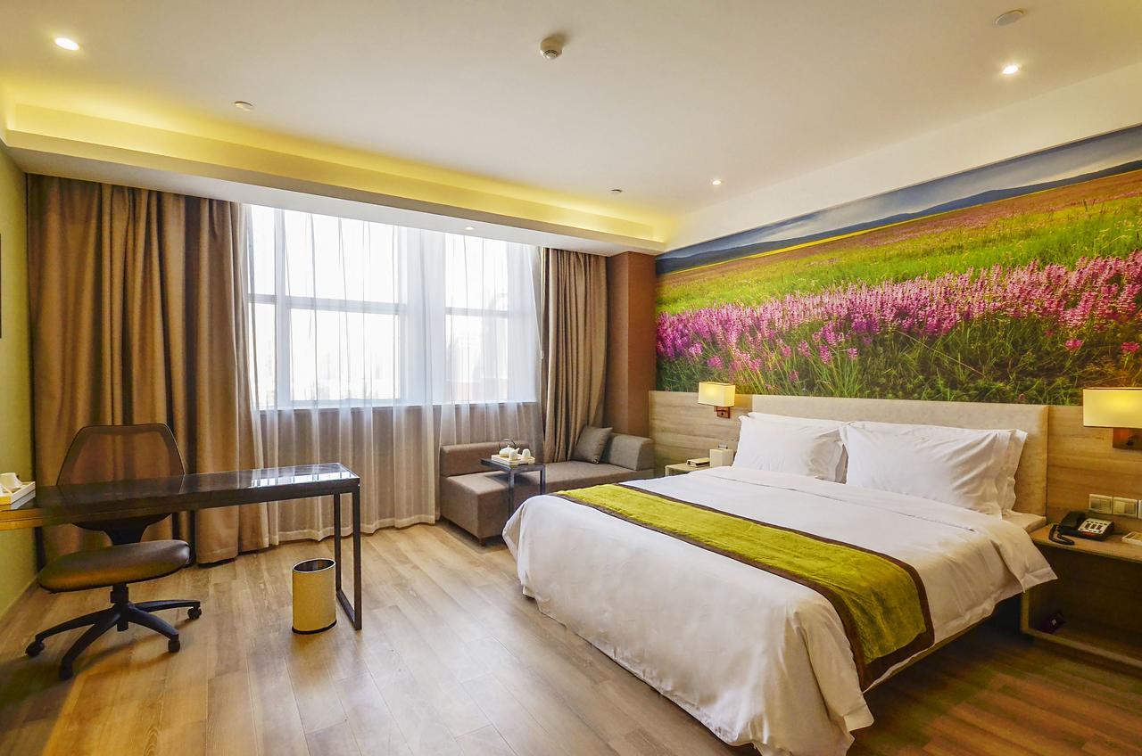 Xining Naduo Hotel Exterior foto